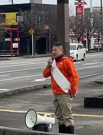 掛尾交差点で街頭演説 掛尾交差点で街頭演説